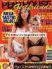 The Very Best of Penthouse Girlfriends magazine